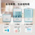 美的（Midea）婴儿奶瓶蒸汽消毒器带烘干多功能消毒柜机械MI-MYXE101电子式MYXE203 MYXEasy201(机械式蓝色)第4张高清大图