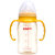 贝亲宽口径PPSU奶瓶 宝宝奶瓶 婴儿塑料奶瓶带吸管握把160/240ML(黄色握把160ml)第2张高清大图