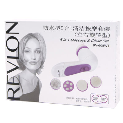 露华浓（REVLON）RV-608WT洗脸机系列5合1清洁按摩套装
