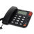 盈信2022新款电话座机有线坐式来电显示家用固定电话机办公室固话(258黑色（老人款）)第5张高清大图