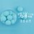 CaldiceKris（中国CK）海洋滋养沐浴露磨砂膏CK-H1002第3张高清大图