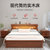 华南家具 现代简约实木床卧室1.8米双人床床头带夜灯1.5米单人木质床铺床架(胡桃色 1.5*2.0M-床＋2柜)第2张高清大图