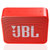 JBL GO2 音乐金砖二代 蓝牙音箱 低音炮 户外便携音响 迷你小音箱 可免提通话 防水设计  珊瑚橙色第5张高清大图