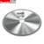 makita牧田铝用锯片铝合金100齿圆锯片专业级10寸255锯铝机切割片(CB-105自断式)第5张高清大图