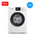 TCL  8公斤 变频滚筒全自动洗衣机家用滚筒式 多程序 节能静音洗衣机(芭蕾白) XQG80-P300B(白色 tcl)第2张高清大图
