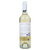 澳大利亚进口红酒 马迪庄园莫斯卡托 甜白葡萄酒 原装进口 750ml*（1瓶/2瓶/6瓶）(六只装)第5张高清大图
