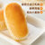 【盼盼】法式软面包1320g整箱 奶香味早餐休闲食品第2张高清大图