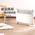 美的(Midea)取暖器家用欧快浴室热风机电暖器烤火炉小太阳暖风机HDY20K(白色)第2张高清大图