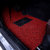 布雷什(BOLISH)专车专用订制环保耐磨防滑丝圈汽车脚垫宝马5系奥迪丰田迈腾福克斯凯美瑞(黑红色 支持市场上99%车型定制)第2张高清大图