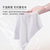 日本kiwamiya一次性纯棉抗菌洗脸巾珍珠纹擦脸洁面巾抽取式美容巾(1包)第5张高清大图