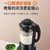 九阳（Joyoung）破壁机预约保温自动清洗破壁免滤辅食多功能加热榨汁机料理机 L18-P608(黑色)第2张高清大图