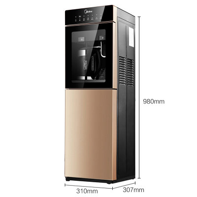 美的（Midea）饮水机立式高端沸腾胆冷热型家用制冷饮水机 MYD827S-W(金色 热销)