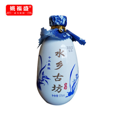姚福盛 12年陈年酿造原浆黄酒(375ml*1瓶)
