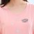 茵珠麗YinZhuli 2017夏季针织棉短袖月子服哺乳装 夏天可外出居家两用卡通坐月子孕妇喂奶睡衣套装6028(2号款)第3张高清大图