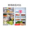 家用保鲜盒食品收纳盒抽屉式鸡蛋盒冰箱专用储物盒收纳神器(图片色)