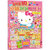 【新华书店】超可爱3D立体泡泡贴纸书 Hello Kitty去购物 快乐购第6张高清大图