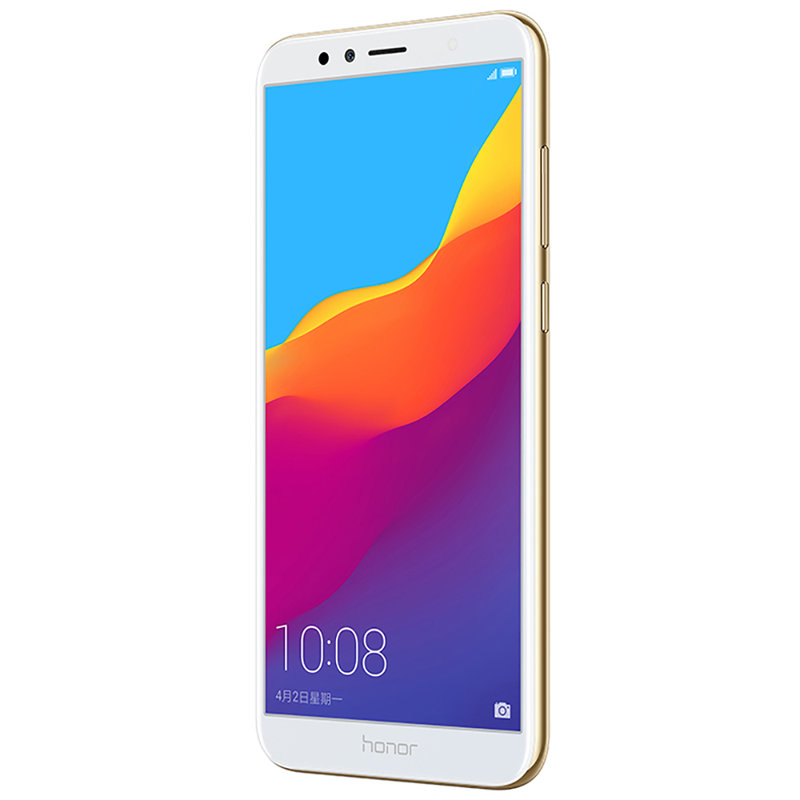 荣耀(honor) 荣耀畅玩7a(aum-tl20) 高配版移动全网通手机 3gb 32gb