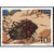 昊藏天下  1997-21 中国古典文学——《水浒传》（第五组）邮票 套票第3张高清大图