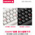CHERRY樱桃G80-3000 3494机械键盘黑轴茶轴青轴红轴灰轴游戏打字(G80-3000白色红轴)第4张高清大图