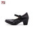 马内尔21年夏季新款商场同款一字扣女鞋纯色百搭粗跟单鞋G15121(黑色 37)第2张高清大图