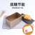 烤面包生吐司模具不沾烘焙长方形波纹盒子小烤盘面包工具家用蛋糕(450g带盖土司模（黑色碳钢） 默认版本)第5张高清大图