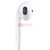 苹果（Apple）iphone5S/5C/6/6S/6P/6SP/4S/ ipad4/iPad air/耳机耳机 白色(白色 原装耳机+原装充电头+原装数据线)第4张高清大图