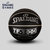 SPALDING官方旗舰店TF-1000高科技Legacy PU篮球(74-520Y 7)第3张高清大图