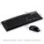 联想（lenovo）有线键盘鼠标套装 家用办公鼠标键盘套装 KM4800S键盘鼠标套装台式电脑笔记本通用键鼠套装(黑色)第4张高清大图