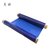 卉塍 H260mm*80m 色带 1盒/个 (计价单位：个) 蓝色 适用于热转印打印机第3张高清大图
