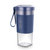 摩飞电器（MORPHY RICHARDS）MR9600榨汁机电动便携式果汁杯迷你料理机充电(轻奢蓝)第4张高清大图