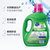 超能植翠低泡洗衣液2.5kg*1瓶  绿色环保 快速洁净 柔顺舒适(默认 默认)第4张高清大图