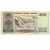 昊藏天下  第四套人民币纸币 1990年50元9050单张第3张高清大图