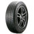 德国马牌轮胎 ContiMaxContactTM MC5 225/45R17 91W ZR FR  万家门店免费安装第2张高清大图
