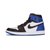 耐克男子篮球鞋 Nike Air Jordan 1 framgent乔1闪电AJ1藤原浩潮鞋板鞋 716371-040(蓝色 46)第2张高清大图