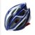 Sospor骑行装备 一体成型山地车自行车头盔 公路车死飞车户外头盔24孔(PMT蓝色)第5张高清大图