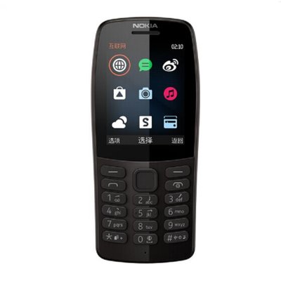 诺基亚 （NOKIA）210  移动联通2G 老人老年直板按键手机 学生备用功能机(黑色)