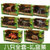 活石 仿真恐龙世界  恐龙世界模型玩具 野生动物套装玩偶玩具(霸王龙（盒装）)第5张高清大图