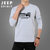 JEEP SPIRIT吉普男装卫衣舒适纯棉圆领套头衫字母图案长袖T恤衫户外运动打底衫(HL-TS63002灰色 XL)第4张高清大图