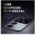 小米 Redmi 红米K50 至尊版 骁龙8+旗舰处理器 1亿像素光学防抖 手机(银迹)第4张高清大图