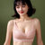 纤色天使内衣女小胸聚拢调整型收副乳上托胸罩防下垂撞色性感蚕丝文胸(中国红 80B)第3张高清大图