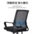 云艳YY-LCL693 人体工学电脑椅会议椅学习椅座椅职员办公椅家用网布升降椅子(默认 默认)第4张高清大图