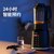 韩国现代破壁机家用新款小型多功能低音加热全自动榨汁豆浆料理机(黑色 热销)第5张高清大图