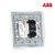 ABB开关插座面板由艺系列白色86型一开单控/一位单控/单开单控开关插座AU10153-WW第5张高清大图