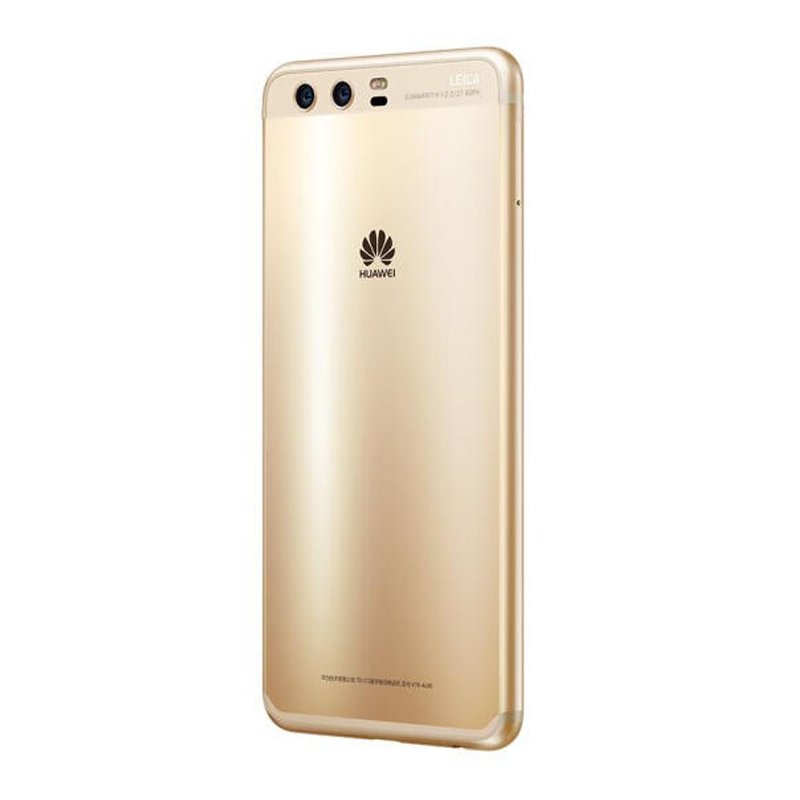 华为(huawei) 华为 p10 plus 移动联通电信全网通4g 安卓智能手机