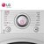 LG WD-VH451D5S LG9公斤滚筒洗衣机蒸汽洗DD变频6种智能手洗、速净喷淋、Tag on个性洗第3张高清大图
