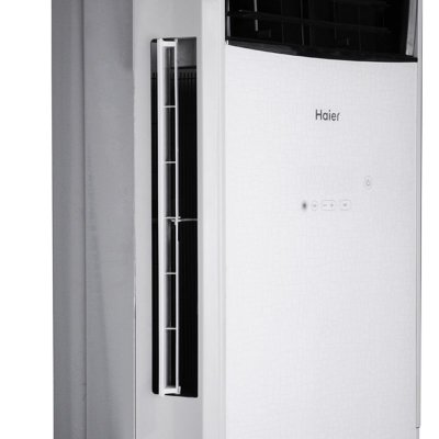 海尔（Haier）KFR-50LW/03FAW22空调（套机）2P 变频 冷暖 二级能效 柜式 空调 适用面积（约21-29㎡） 宽带无氟变频技术 15米超远距离送风 强力模式