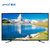 夏新（Amoi）LE-8815A超薄窄边框电视机50英寸全高清蓝光LED平板液晶大屏体验客厅电视(黑色)第4张高清大图