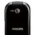 飞利浦（Philips） E320 移动联通2G手机 双卡双待(黑色)第4张高清大图