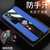 小米10纪念版手机壳布纹磁吸指环小米10zhizun纪念版全包防摔商务保护套(蓝色)第3张高清大图