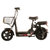 新日（Sunra） 电动车 电动代步车电瓶车踏板车电动自行车 米菲  油光黑第4张高清大图